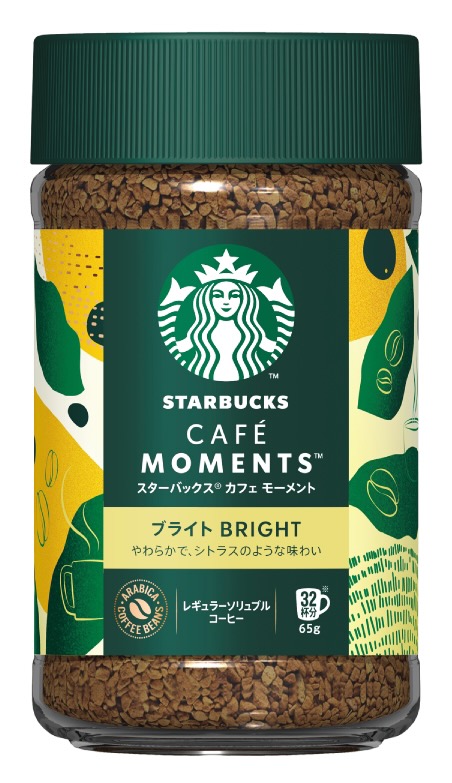 スターバックス®カフェモーメントブライト65g