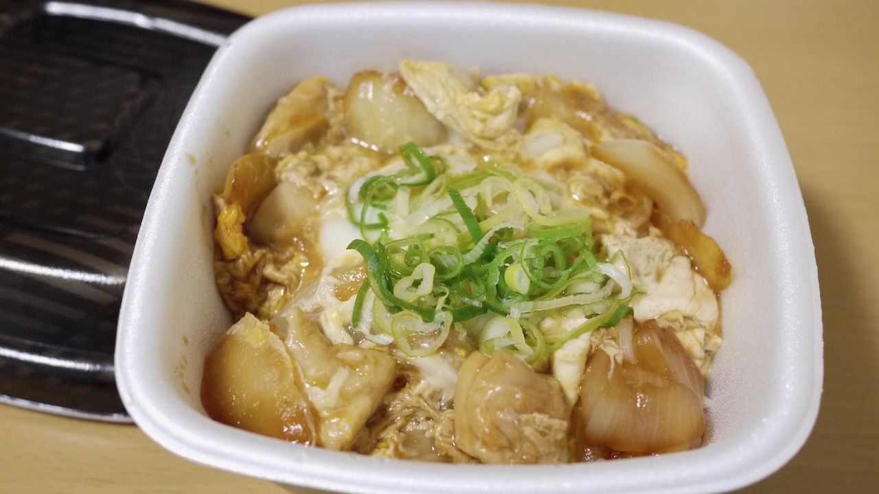 【吉野家】親子丼が限定復活っ! テイクアウトでランチに食べてみた♪ ゴロゴロ鶏肉が満足感あり!