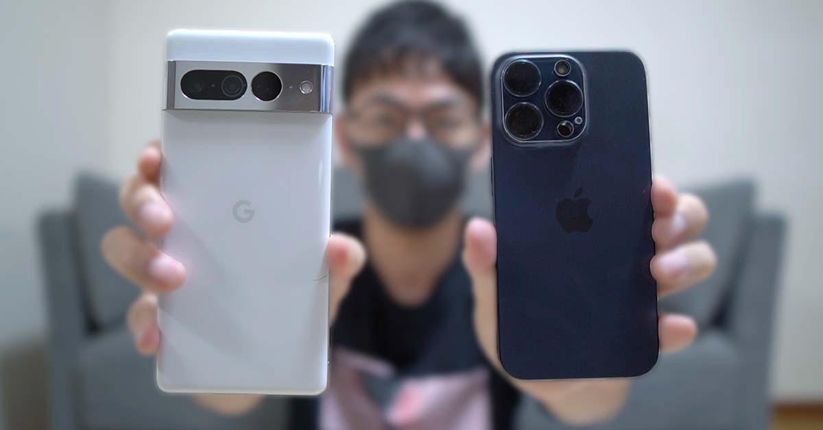 「iPhone 15 Pro」と「Pixel 7 Pro」のカメラを徹底比較!昼・夜・望遠で撮り比べてみた