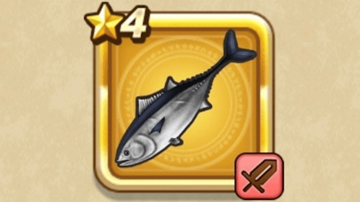 【ドラクエウォーク】マグロバスターの性能と評価｜入手方法は？