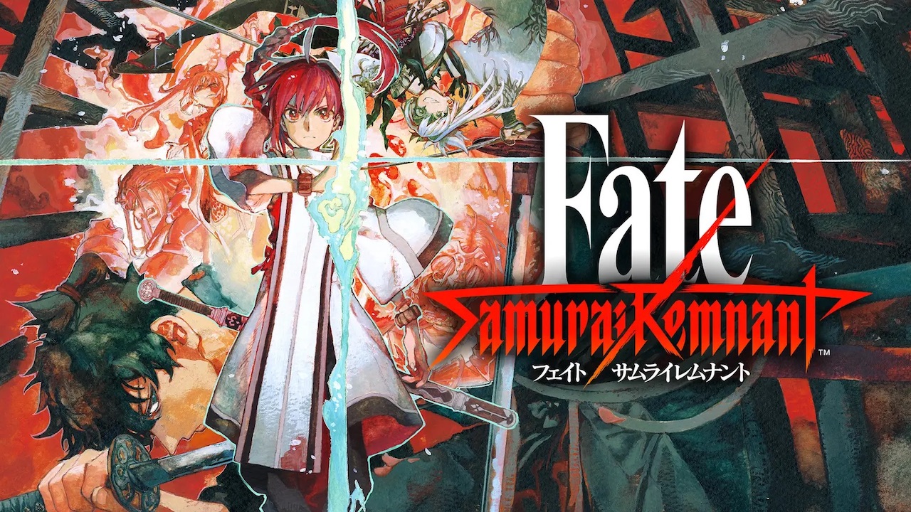 「Fate」シリーズ最新作が来た!主人公は…。『Fate/Samurai Remnant』の発売日・予約方法｜価格は?