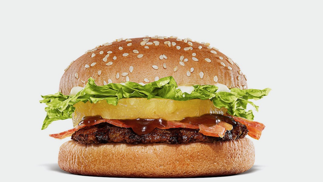 【バーガーキング】ついに月見参戦!? と、思ったら卵じゃない「パイン ツキミバーガー」2種9/8新登場!