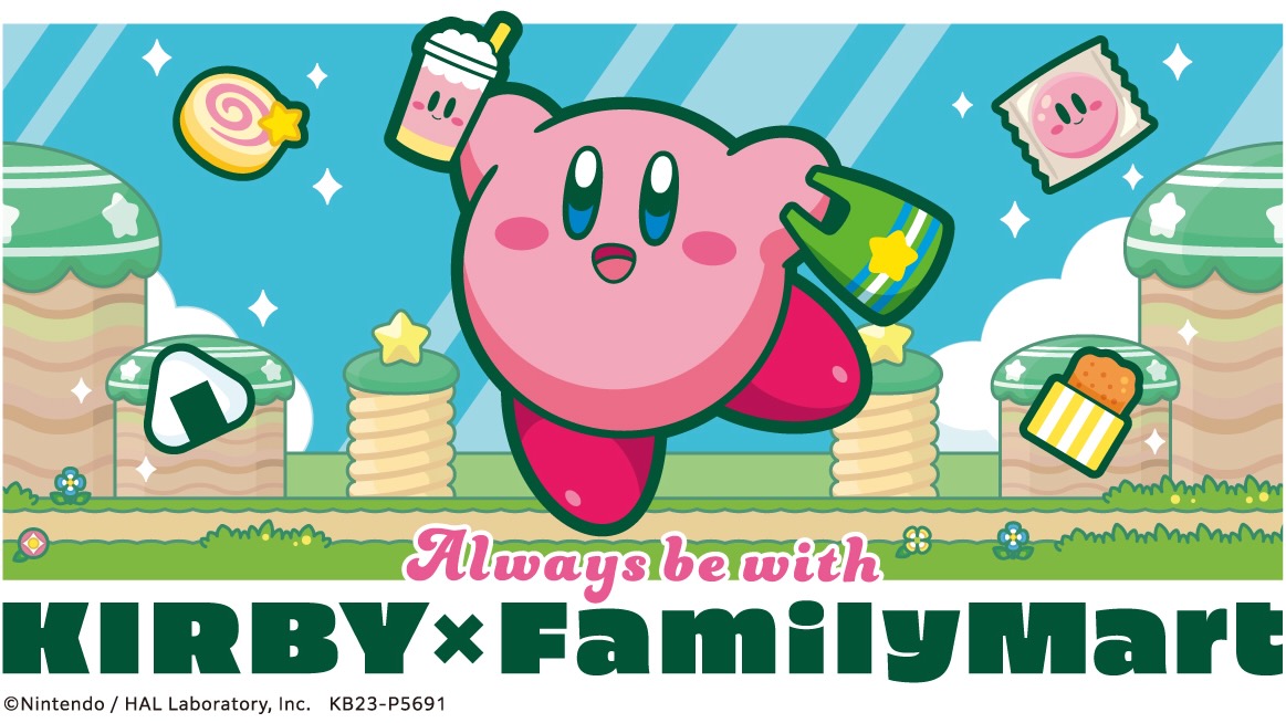 【ファミマ×カービィ】コラボキャンペーン開催!! かわいすぎる商品がたくさん!!