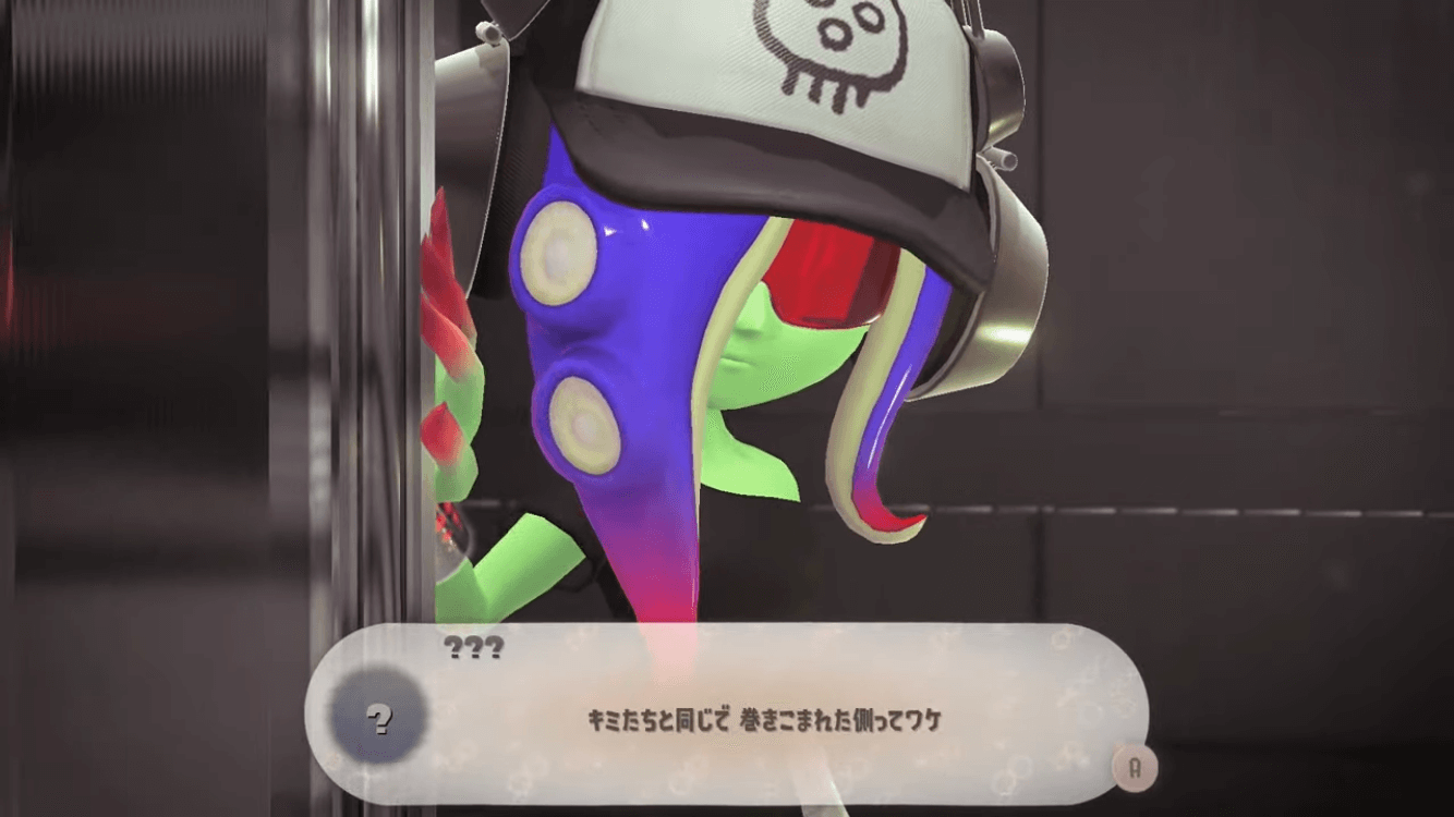 【ニンダイ】スプラトゥーン3の最新情報が公開! 追加コンテンツ「サイド･オーダー」の配信はいつ?