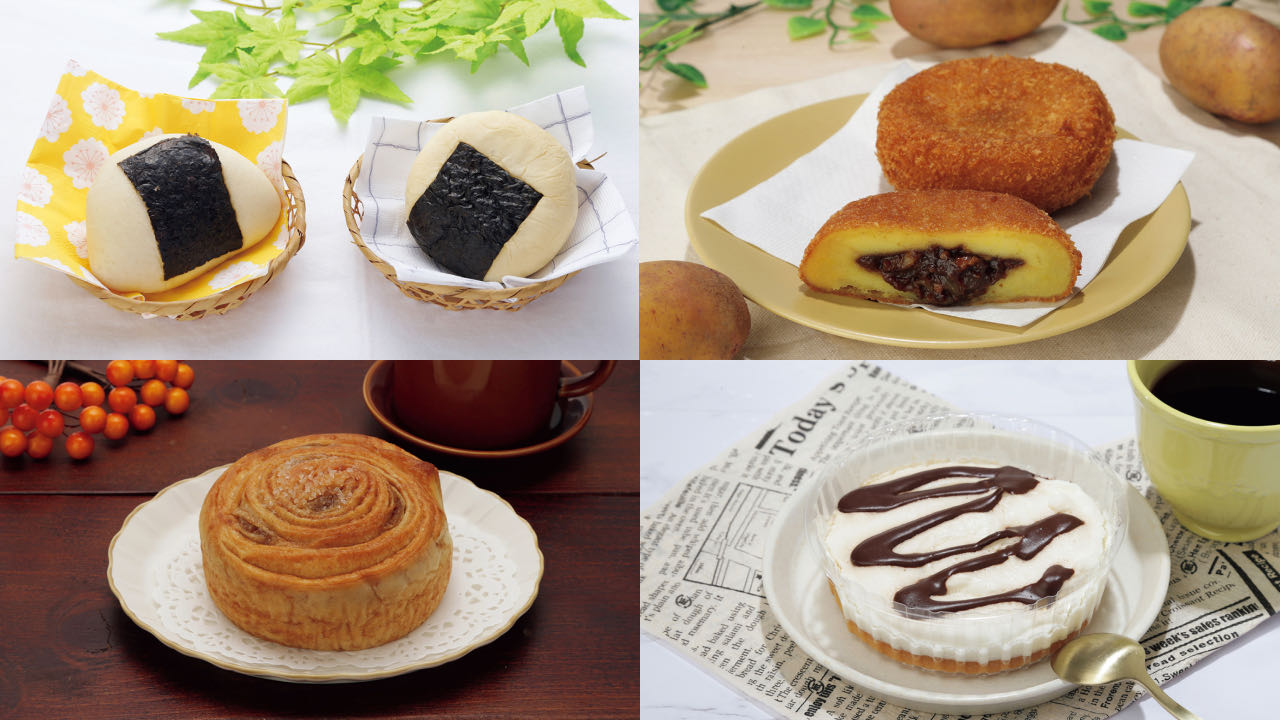 まるでおにぎり!? ありそうでなかった100円台新商品10/4より続々登場! #ローソンストア100