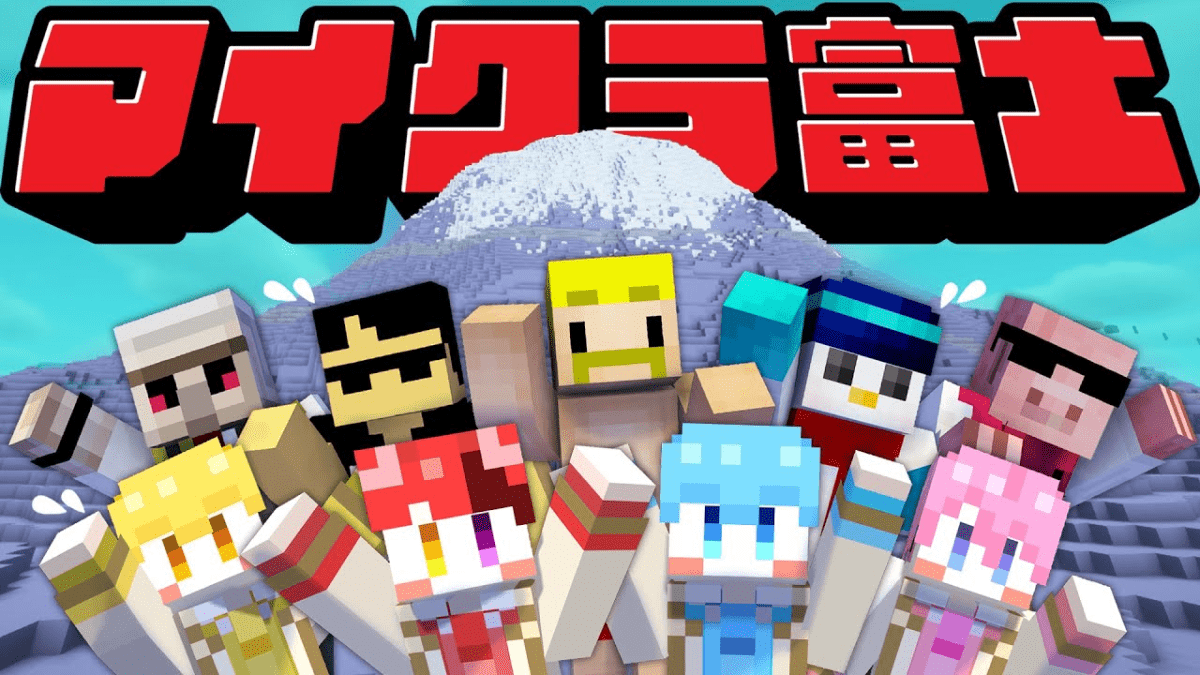 【衝撃】すとぷり×ドズル社とコラボ！富士山の激ヤバコースを登り切るまで帰れない!?