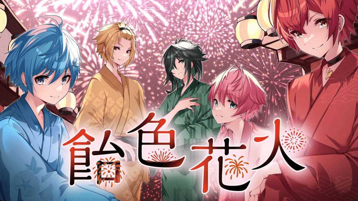 【神曲】Knight A – 騎士A -新曲『飴色花火』が公開！どんな曲に仕上がった？SNSでの反応は？