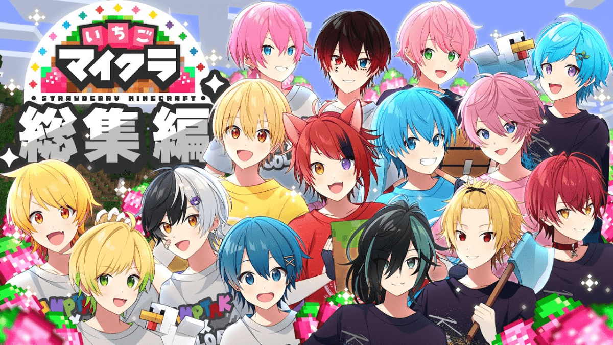 【神回】すとぷり・いちごマイクラ総集編！そして結果発表！一体どうなる?!