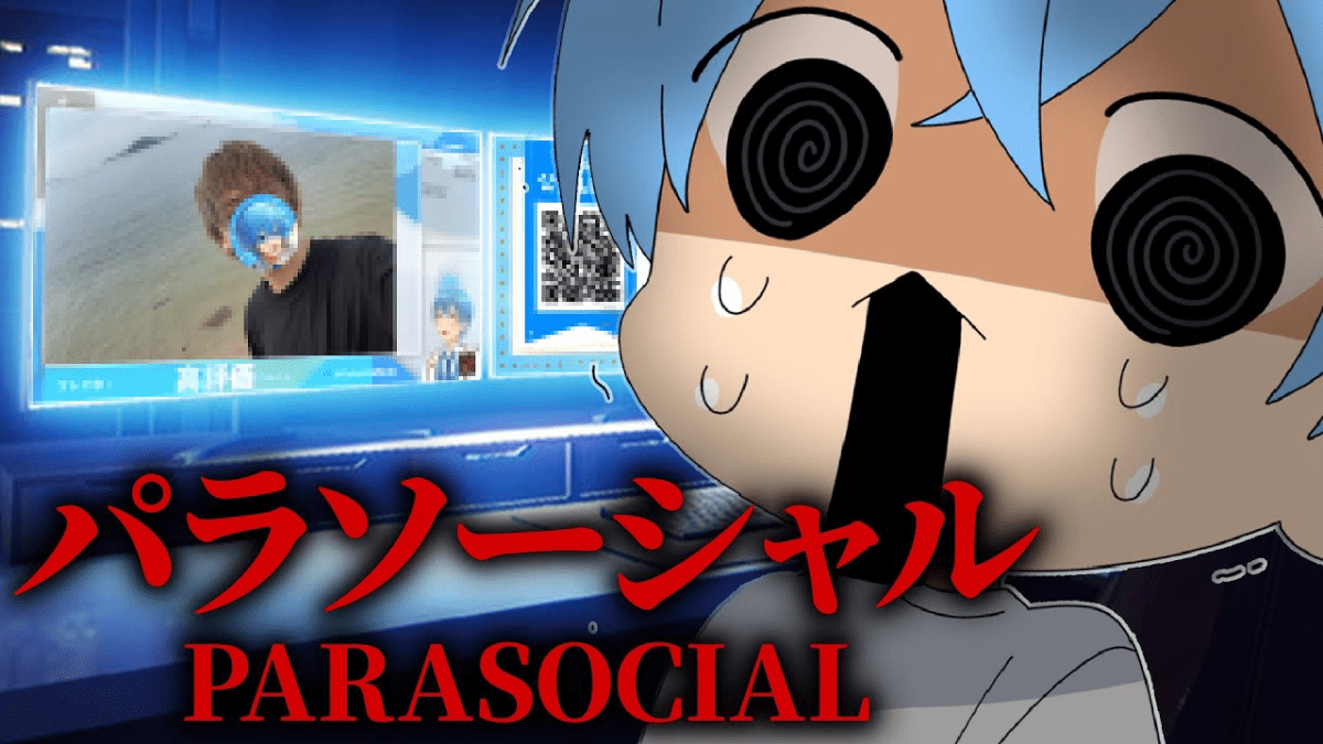【最恐】ホラゲ『パラソーシャル』を1人でプレイしてたら、ツッコミがキレキレすぎて視聴者爆笑w