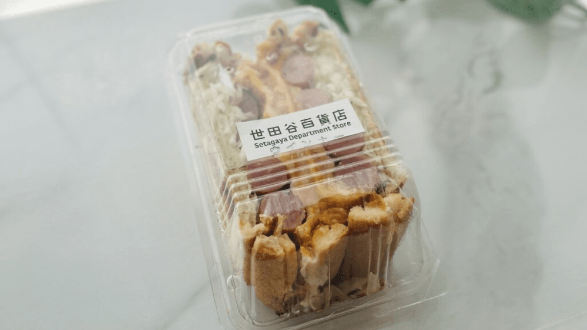 【Uber Eats】カフェなのに百貨店?! ちょっと変わった店名のホットサンドがヤバい！