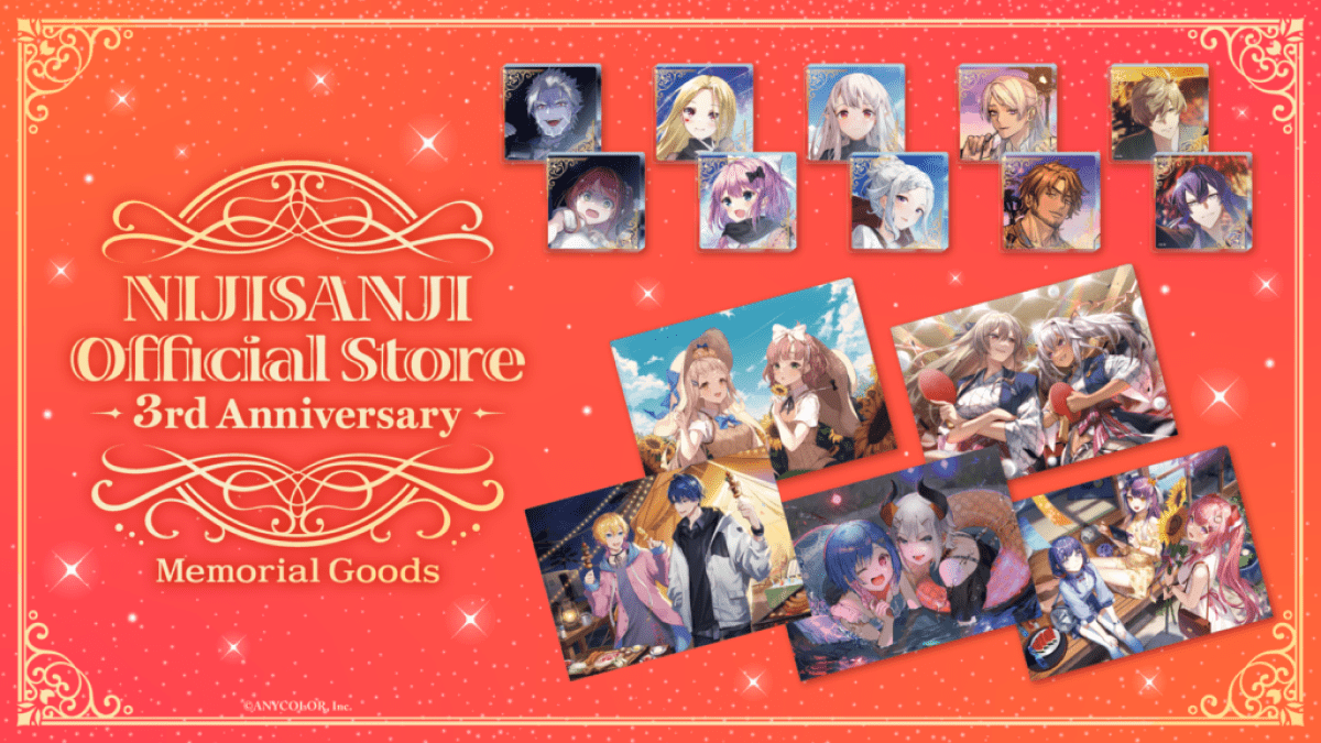 【にじさんじ】にじさんじオフィシャルストア3周年記念グッズ発売決定! 3周年メモリアルグッズを紹介!