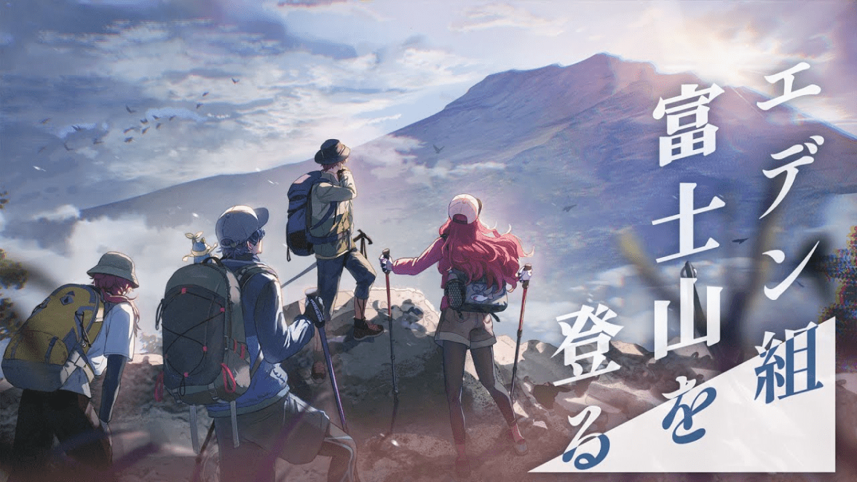 【にじさんじ】エデン組、富士山登頂にガチ挑戦！その結果……?!
