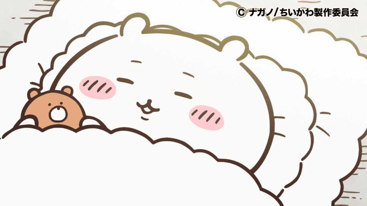 【ちいかわ】パジャマパーティーズとは？【まとめ】