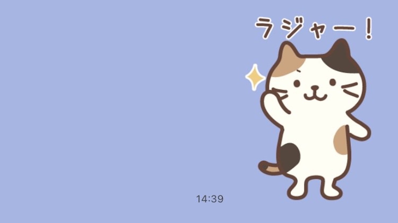 【無料スタンプ】可愛すぎる「ふくふくにゃんこ♪」のLINEスタンプが今なら無料でもらえちゃう!!