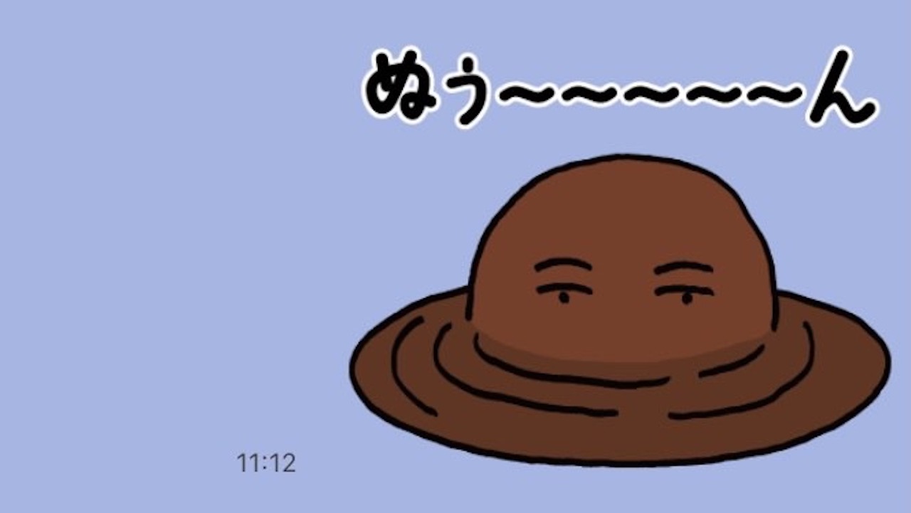 【無料スタンプ】あの「チョコまみれ」がシュールすぎるLINEスタンプになった!今なら無料でもらえる♪