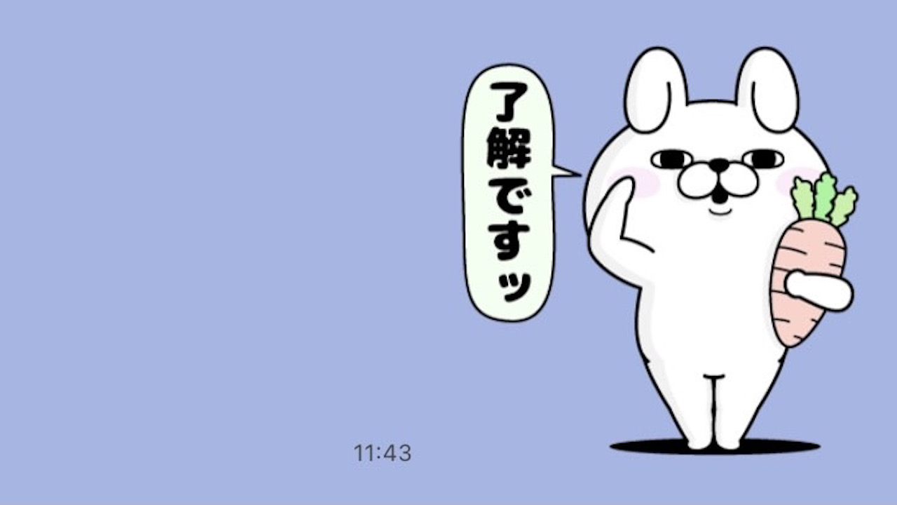 【無料スタンプ】大人気「うさぎ100％」のLINEスタンプが今なら無料でもらえちゃう!!