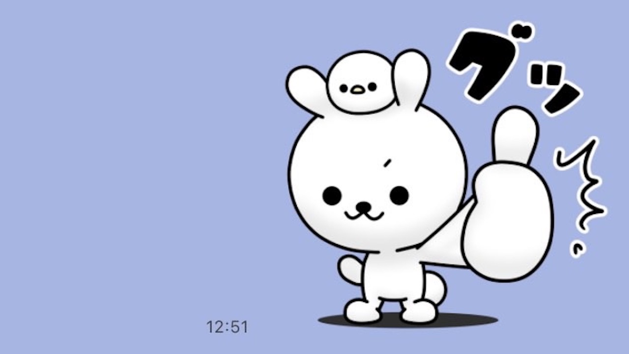 【今だけ無料!】使いやすい「ひねくれうさぎ」のLINEスタンプをもらっちゃおう!!