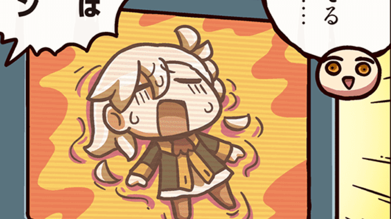 【FGO】なんてもの見てるの女主人公!ますますマンガで分かるFGO316話
