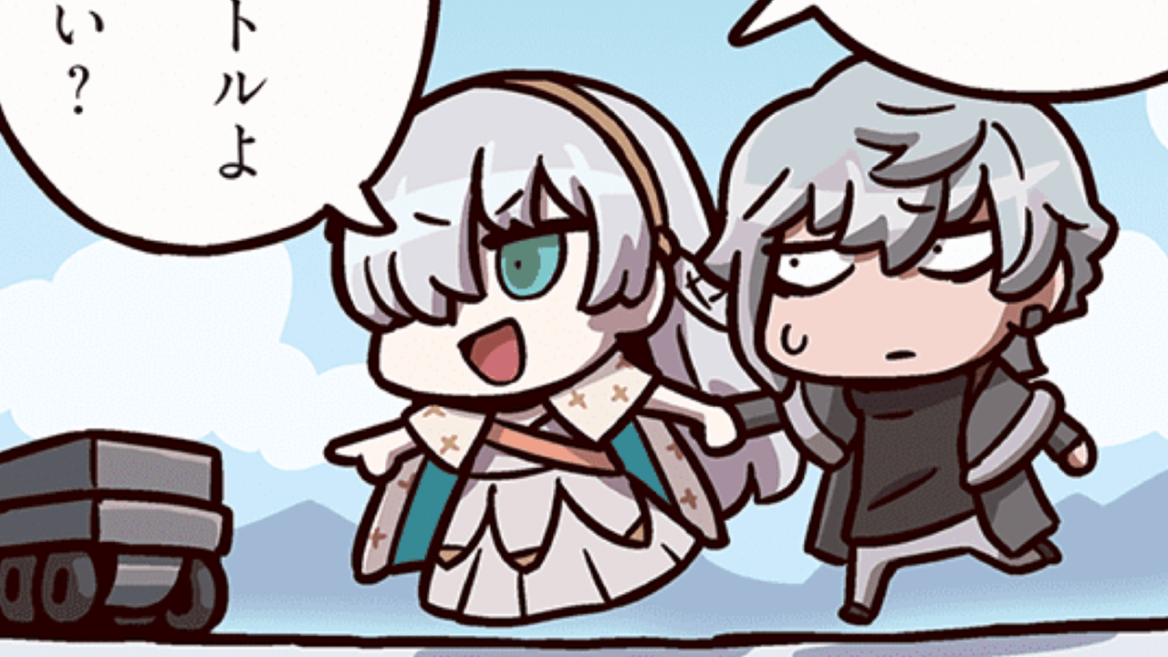 【FGO】「あざとい」カドアナのイチャイチャが加速する!ますますマンガで分かる!FGO317話