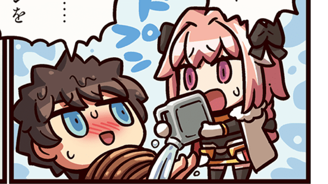 【FGO】哀れ男主人公。ゴルドルフ所長の優しさが突き刺さる。ますますマンガで分かる!FGO319話