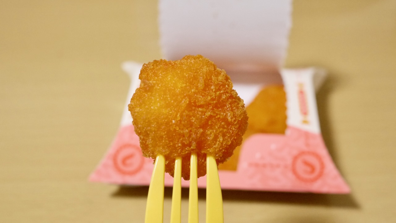 【マクドナルド】9/20発売 #プリプリエビプリオ 食べてみた感想! カロリーや価格もまとめてチェック!