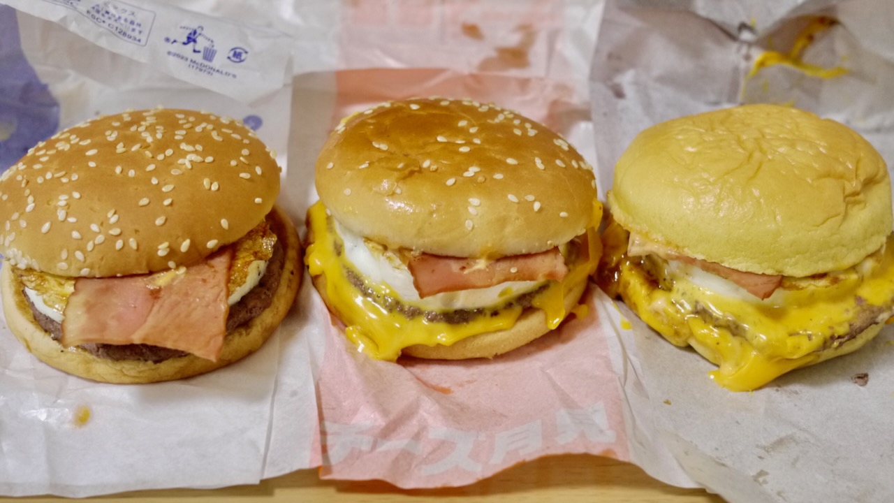 【マクドナルド】2023年「月見バーガー」3種、みんなはどれが好き? アンケート開催!!