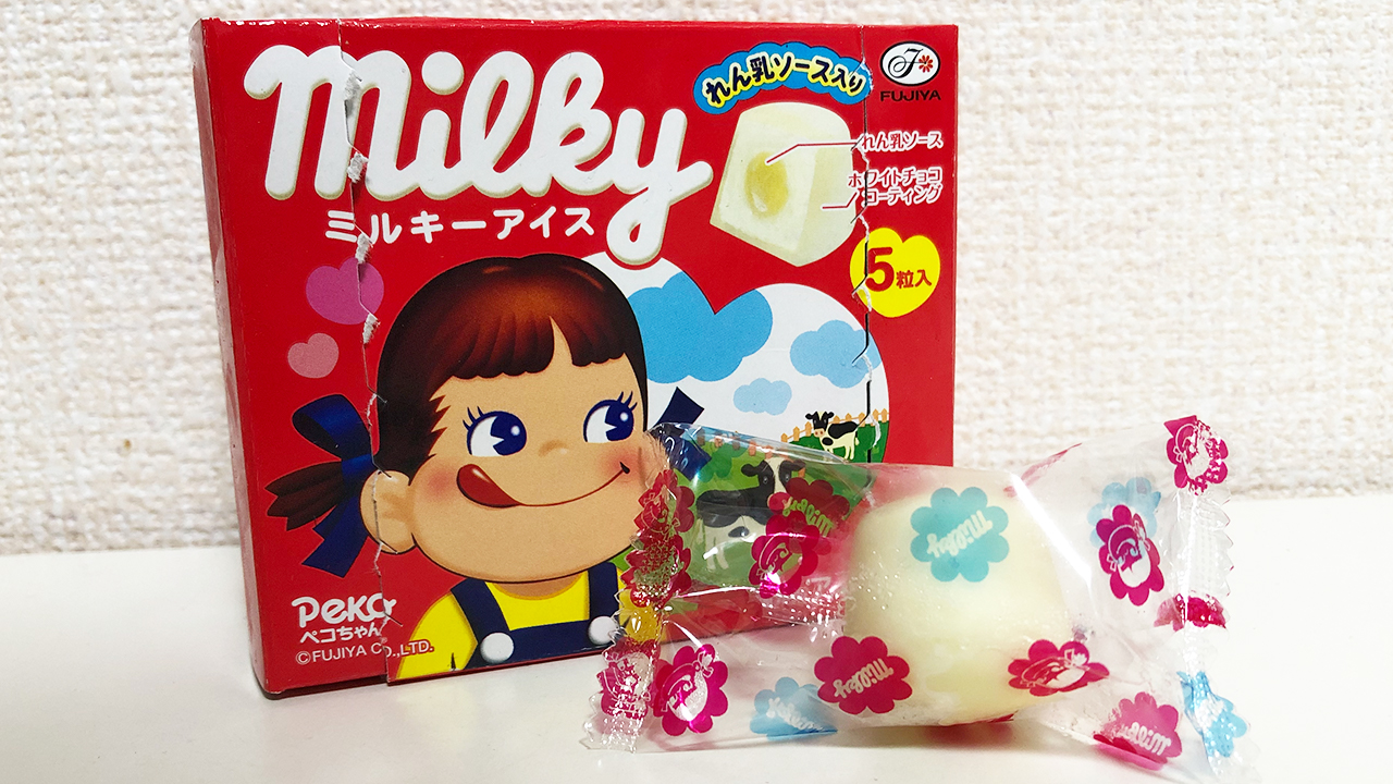 【新作アイス】ひんやりとろける新感覚ミルキー♪ セブン限定「不二家 一口ミルキーアイス」実食レビュー