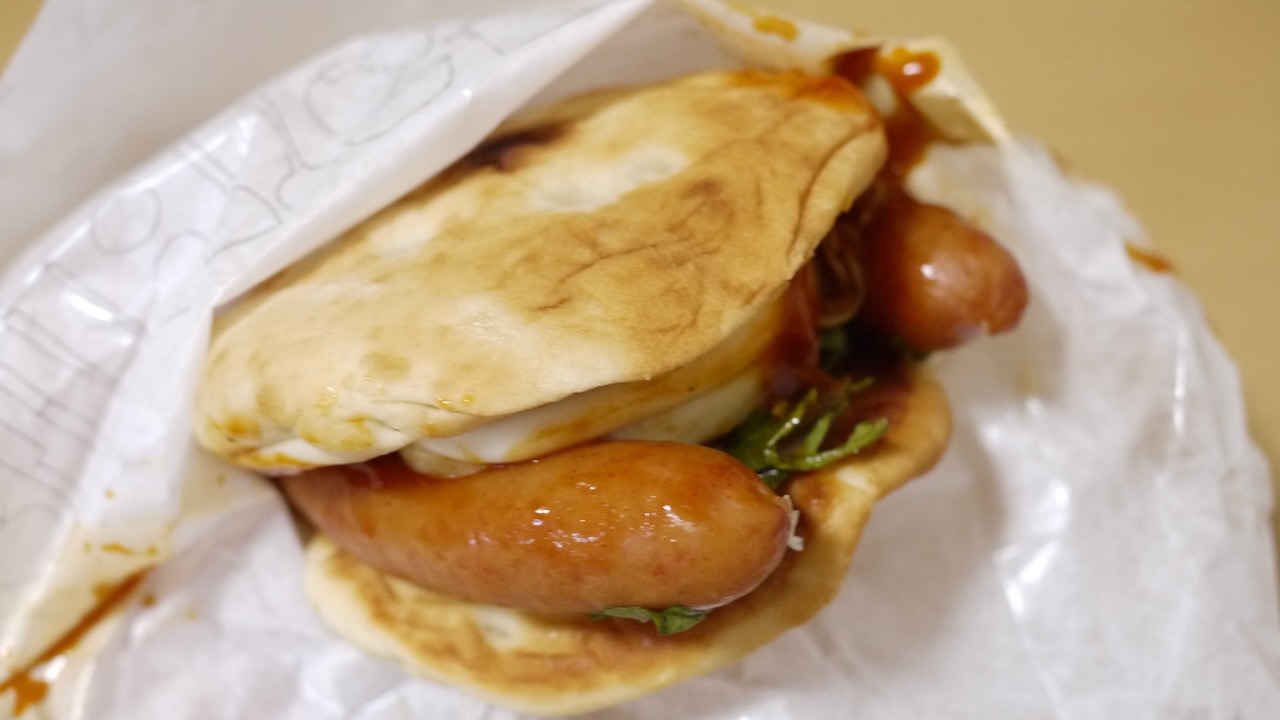 【本日発売】モス「月見フォカッチャ」食べてみた感想! カロリーや価格もまとめてチェック!