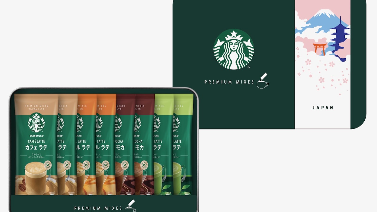 【スタバ】日本土産に最適な「プレミアム ミックス ギフト」9/25発売!