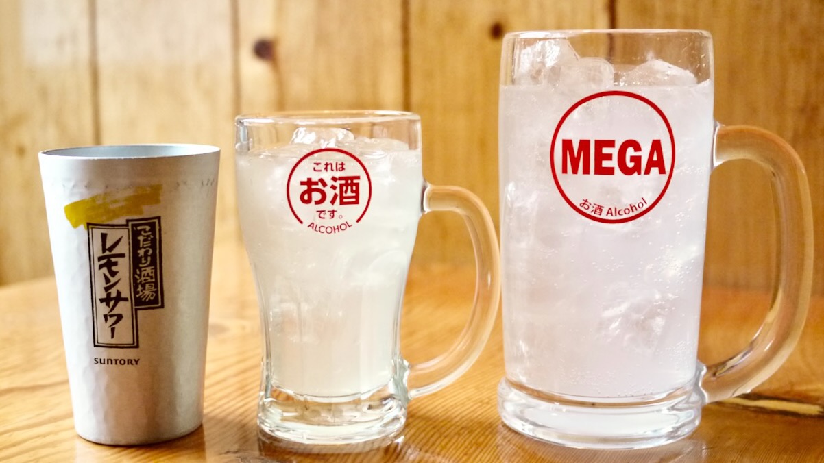 【鳥貴族】待望の「メガレモンサワー」「トリキのチャンジャ」が定番化!