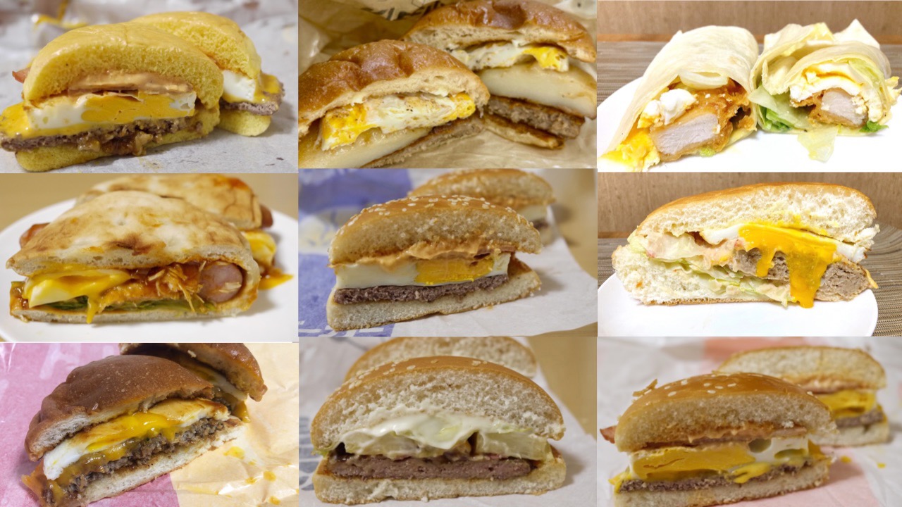 【2023最新】これが各社「月見バーガー」断面だ! 実食レポまとめ