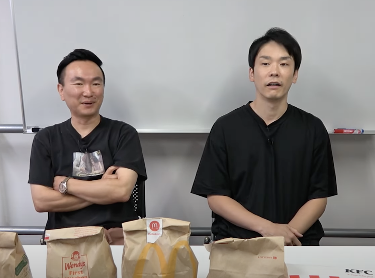 かまいたち、月見バーガーを食べ比べ! 濱家が詳しすぎて嘘っぽく聞こえたあるものとは?