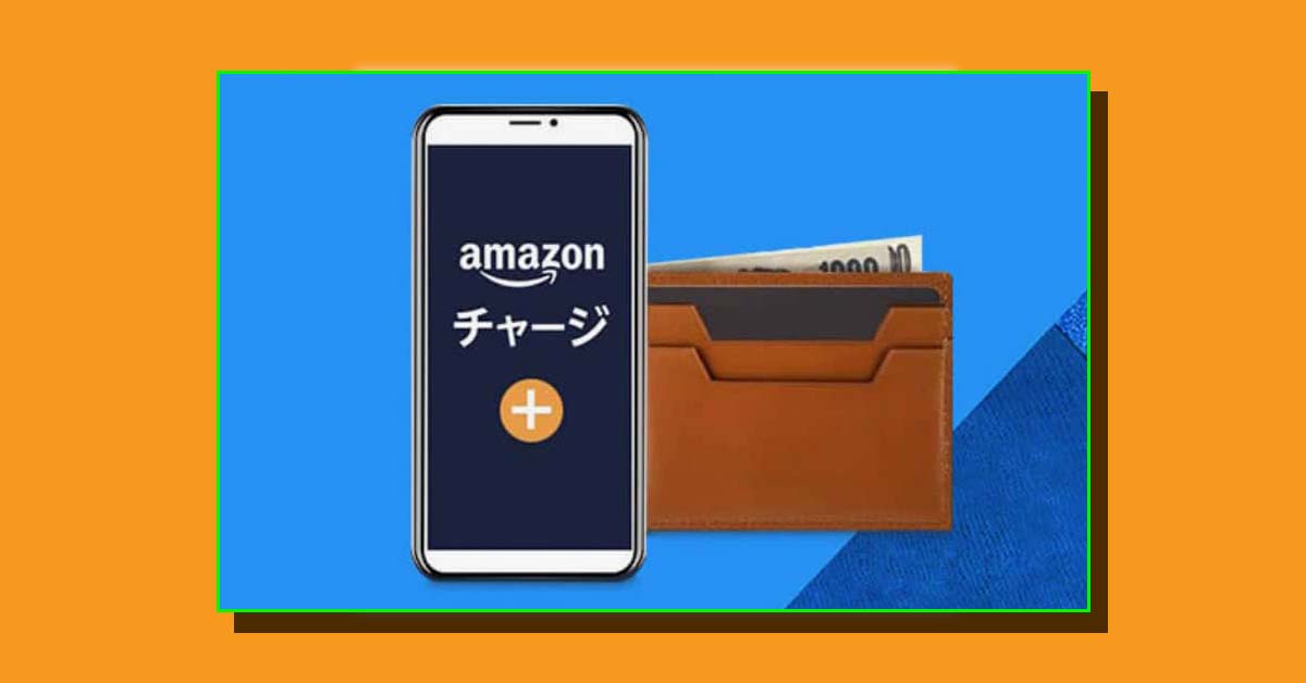 【衝撃】Amazonで〝たったひとつの手間〟を惜しむと、最大20,000円の損をします #プライム感謝祭