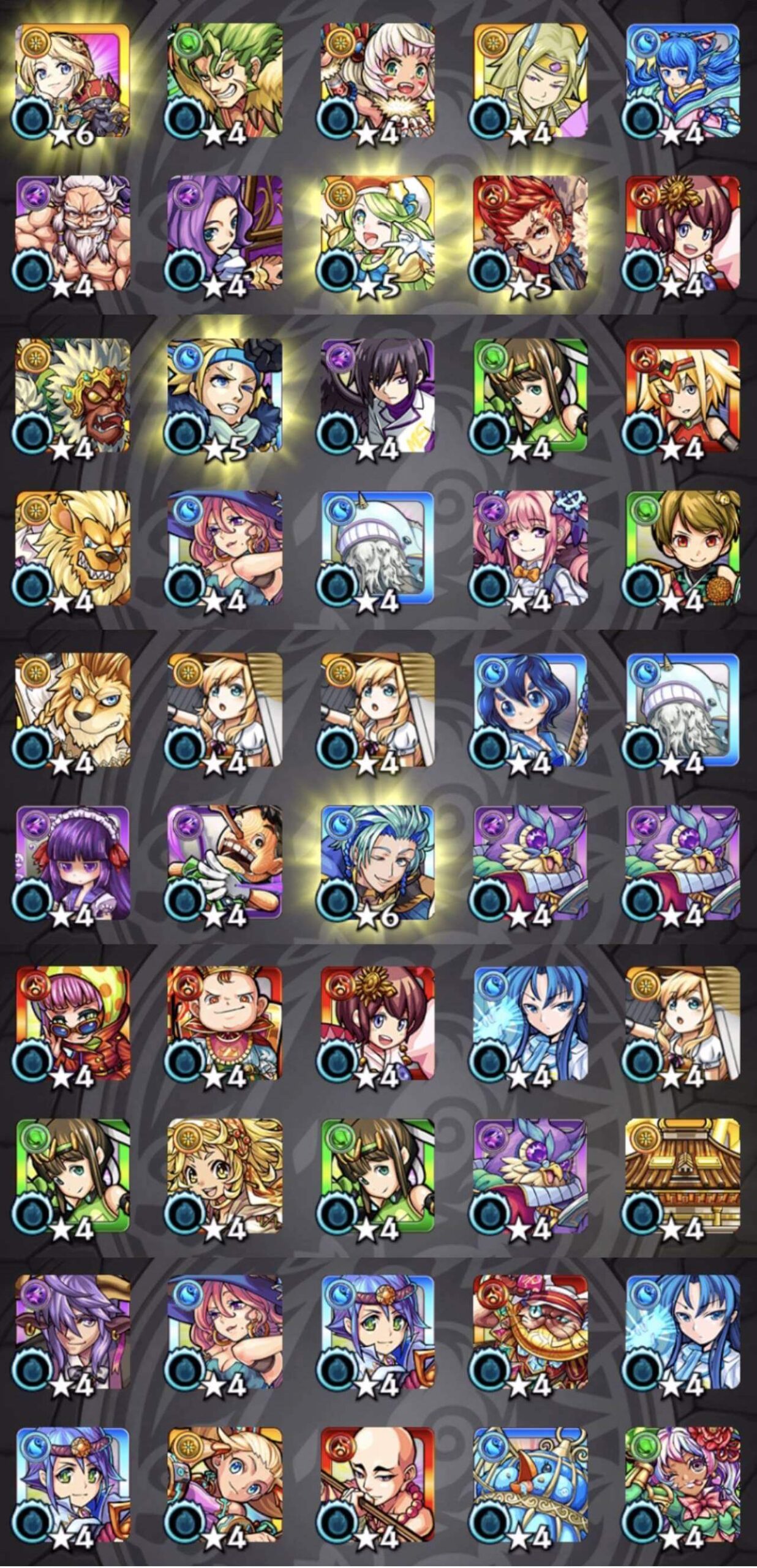 10〜50
