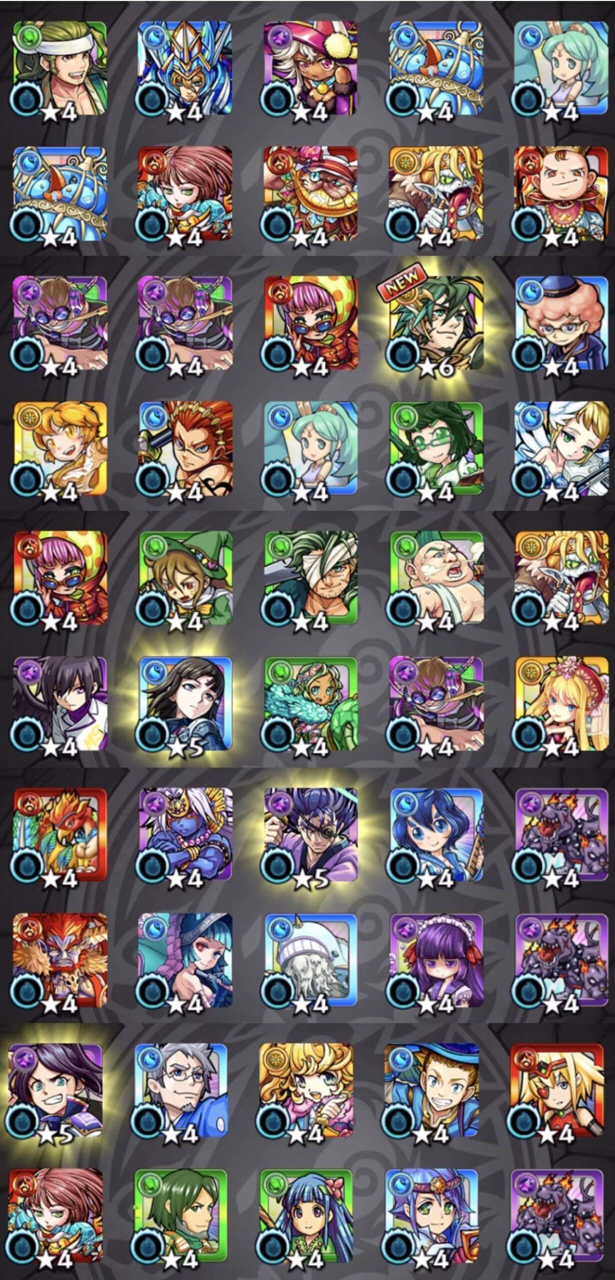 60〜100