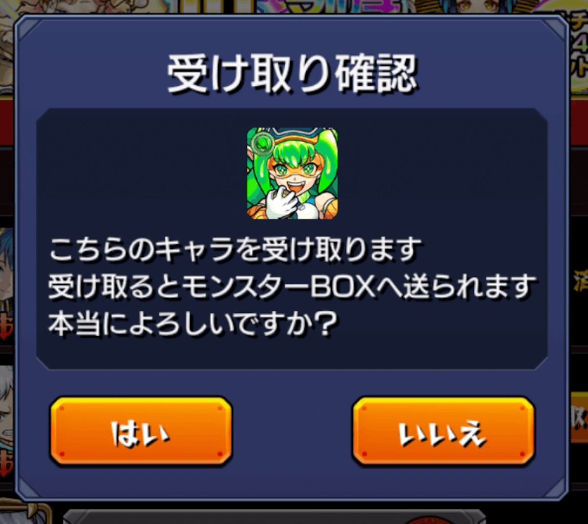 サブ1