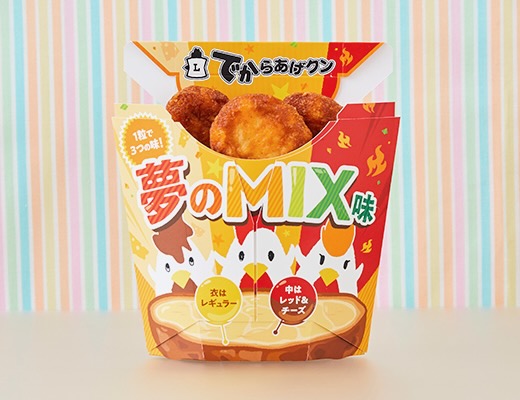 でからあげクン　夢のMIX味