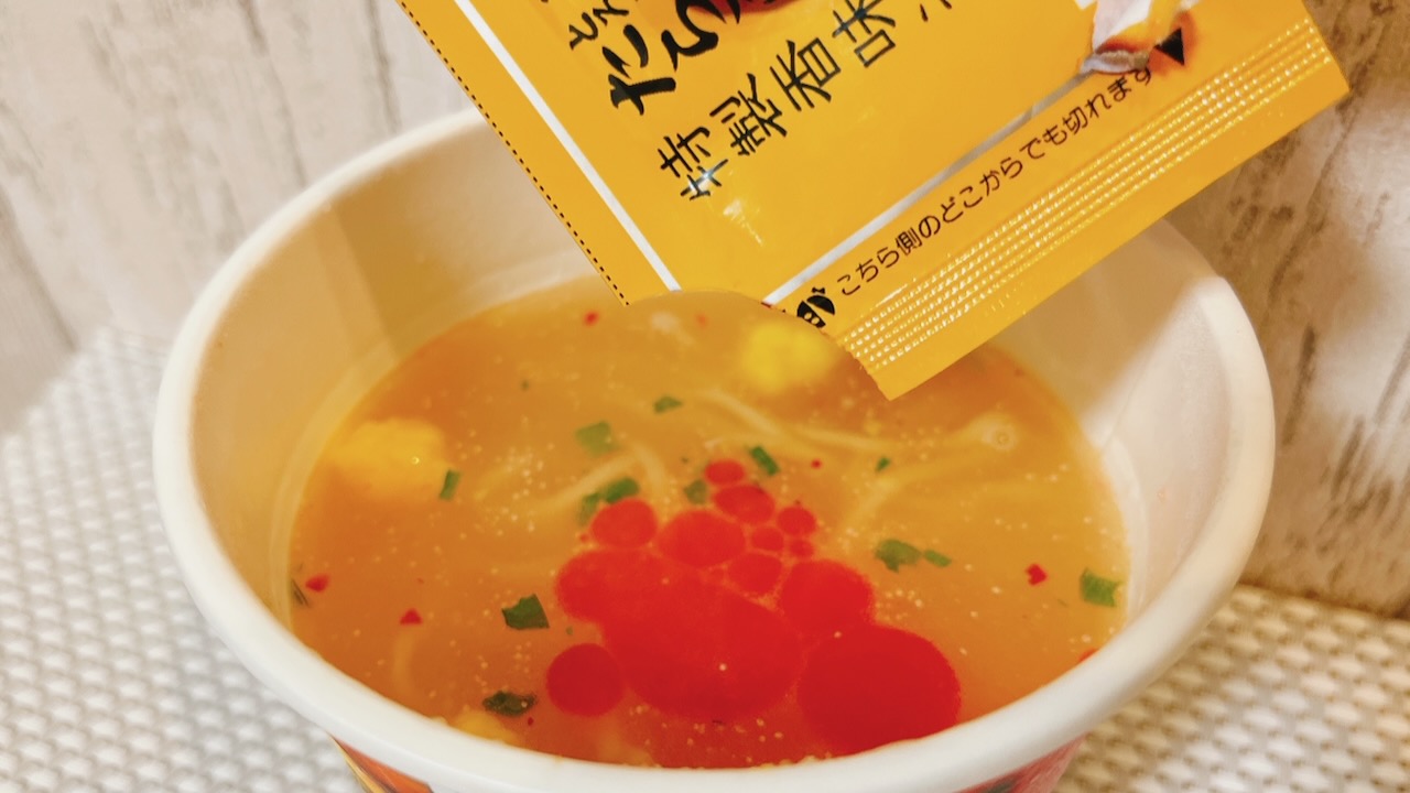 【実食】ファミマ『とろみたらこ湯麺』がレベル高すぎっ!! 夢中で飲み干す一杯!!