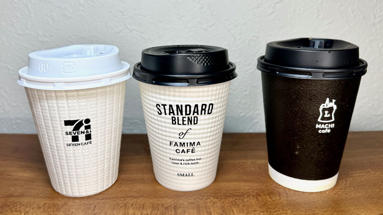 最強の「ホットコーヒー」はコレ! セブン・ファミマ・ローソン徹底比較!