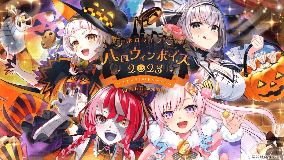 【ホロライブ】総勢30名のハロウィンボイスが発表！新グループ「ReGLOSS」のボイスも