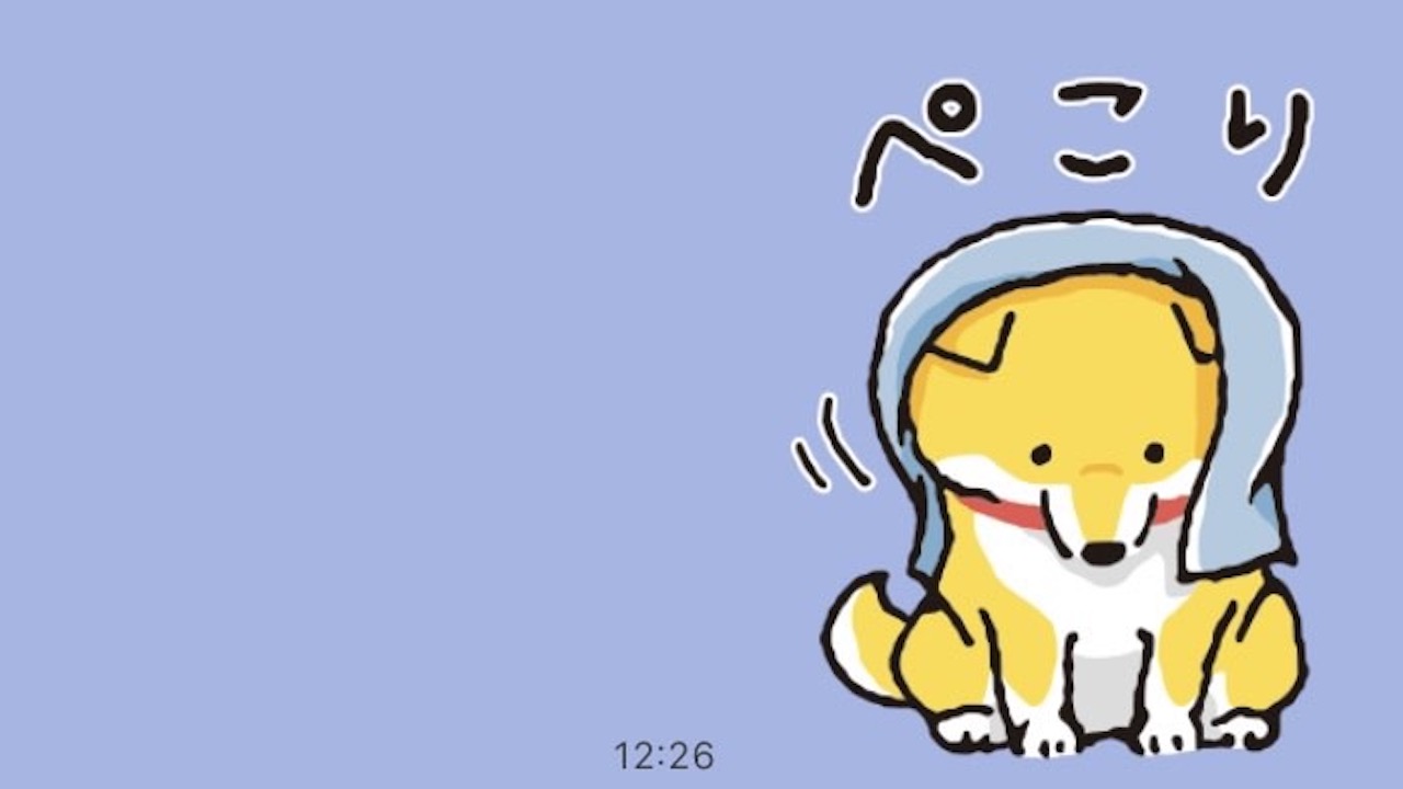 【無料】キュートな柴犬「しばんばん」のLINEスタンプが無料配信中!急げっ!!
