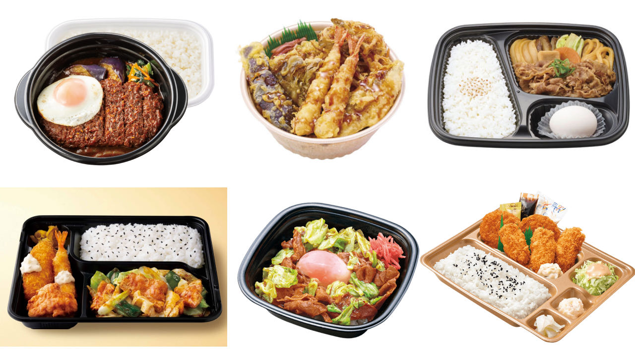 【2023年秋】お弁当チェーン 新商品まとめ ほっともっと/ほっかほっか亭/オリジン/かまどや
