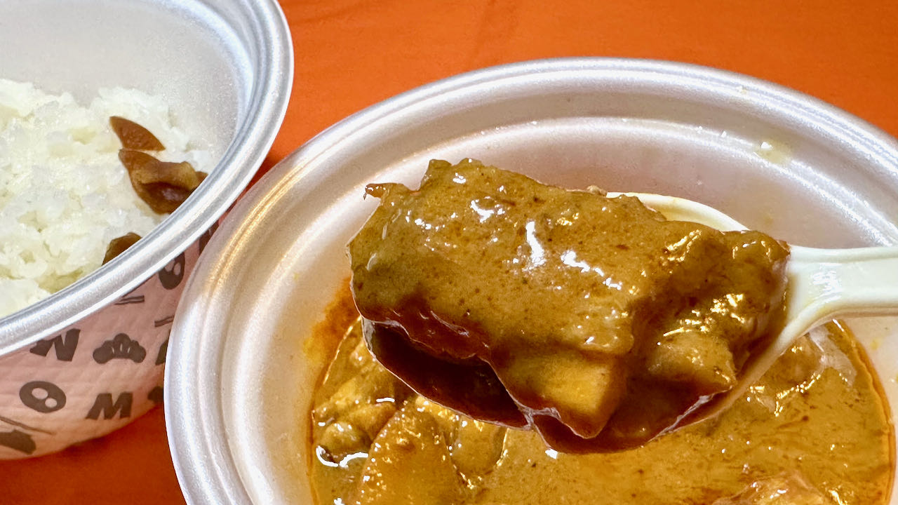 【松屋実食】世界一美味しい料理とうわさのタイ料理「マッサマンカレー」食べてみた!