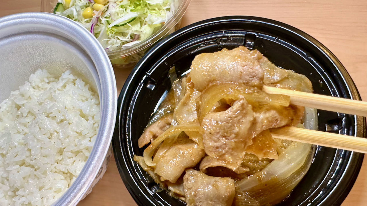 【松屋実食】じゅわっと豚カルビに生姜ダレが絶品すぎる! 松屋「豚カルビ生姜焼」食べてみた!