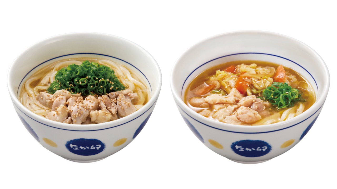 【なか卯】人気の「鶏塩うどん」が10/11復活! 今年は「野菜たっぷり鶏塩うどん」も