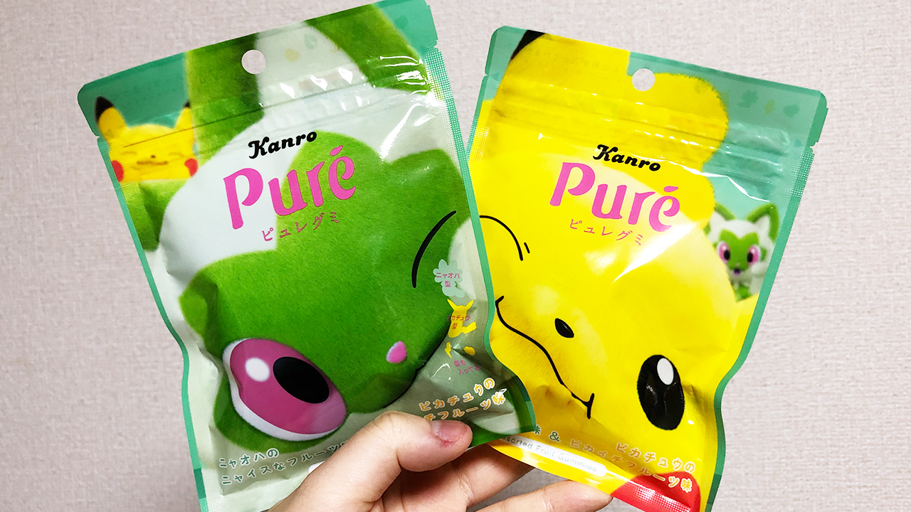 【新作グミ】今年はニャオハがピュレグミ化!! ポケモン×カンロコラボ第7弾「ピュレグミポケモン ピカチュウ＆ニャオハ」実食レビュー