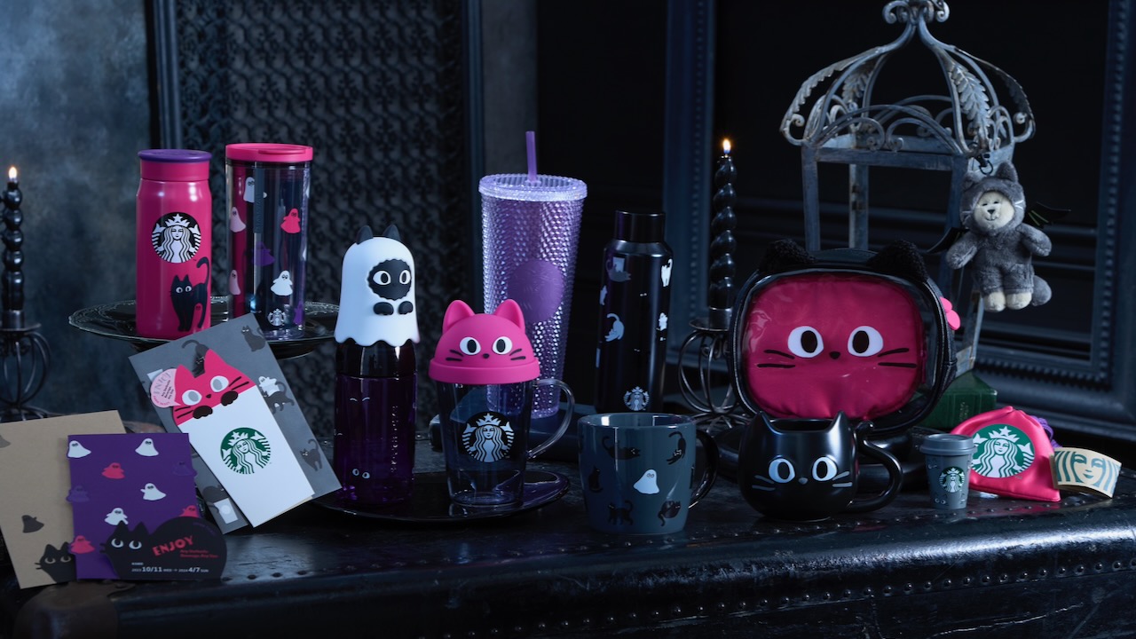 【スタバ新作】明日発売! HALLOWEEN2023グッズはゴーストや黒猫デザイン 全種紹介！