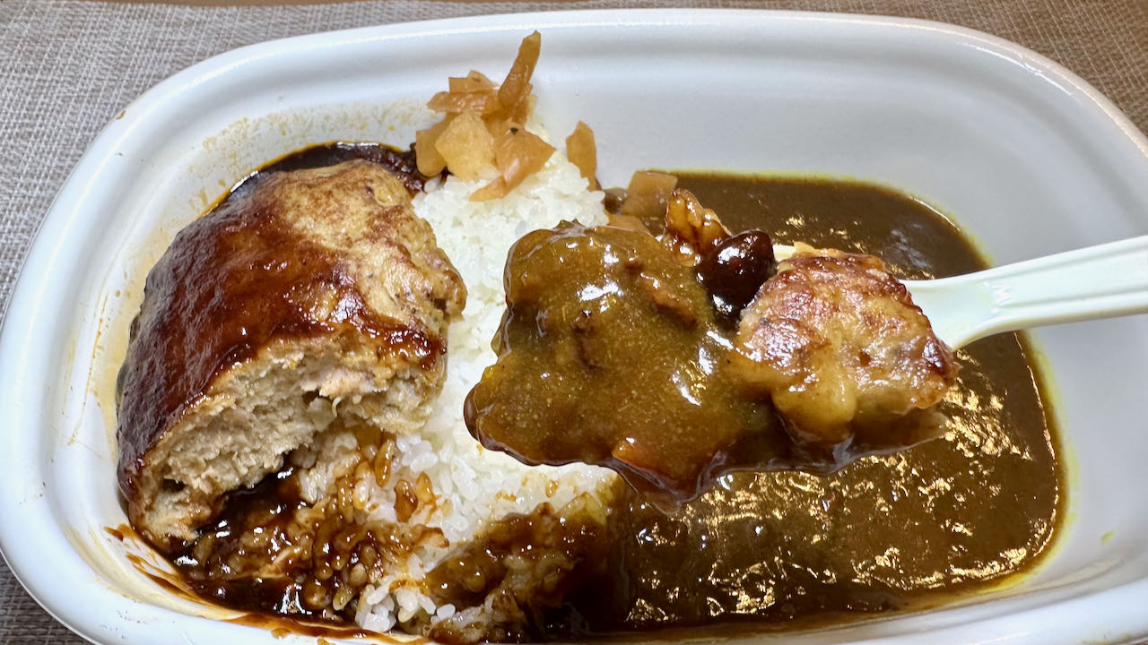 【実食】カレーにハンバーグ! 好きな要素しかないっ! すき家「デミバーグカレー」食べてみた!