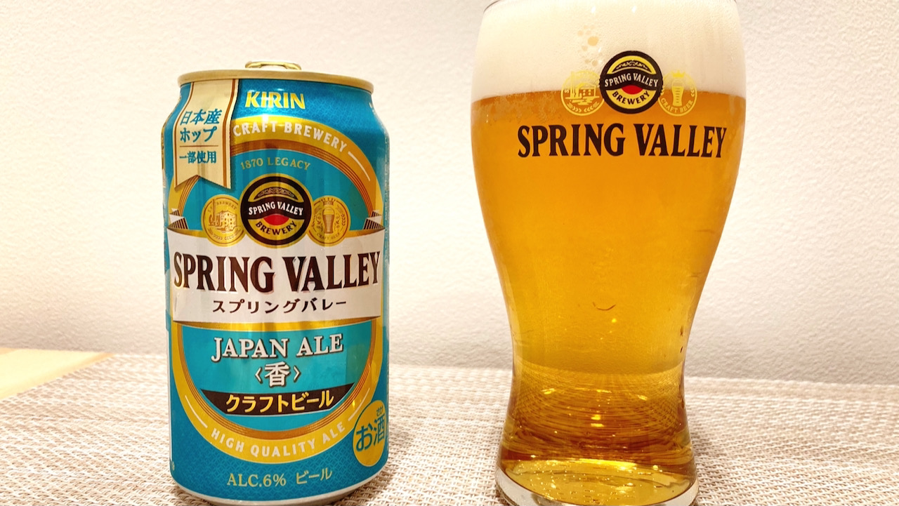 svb1014-1-1.jpeg