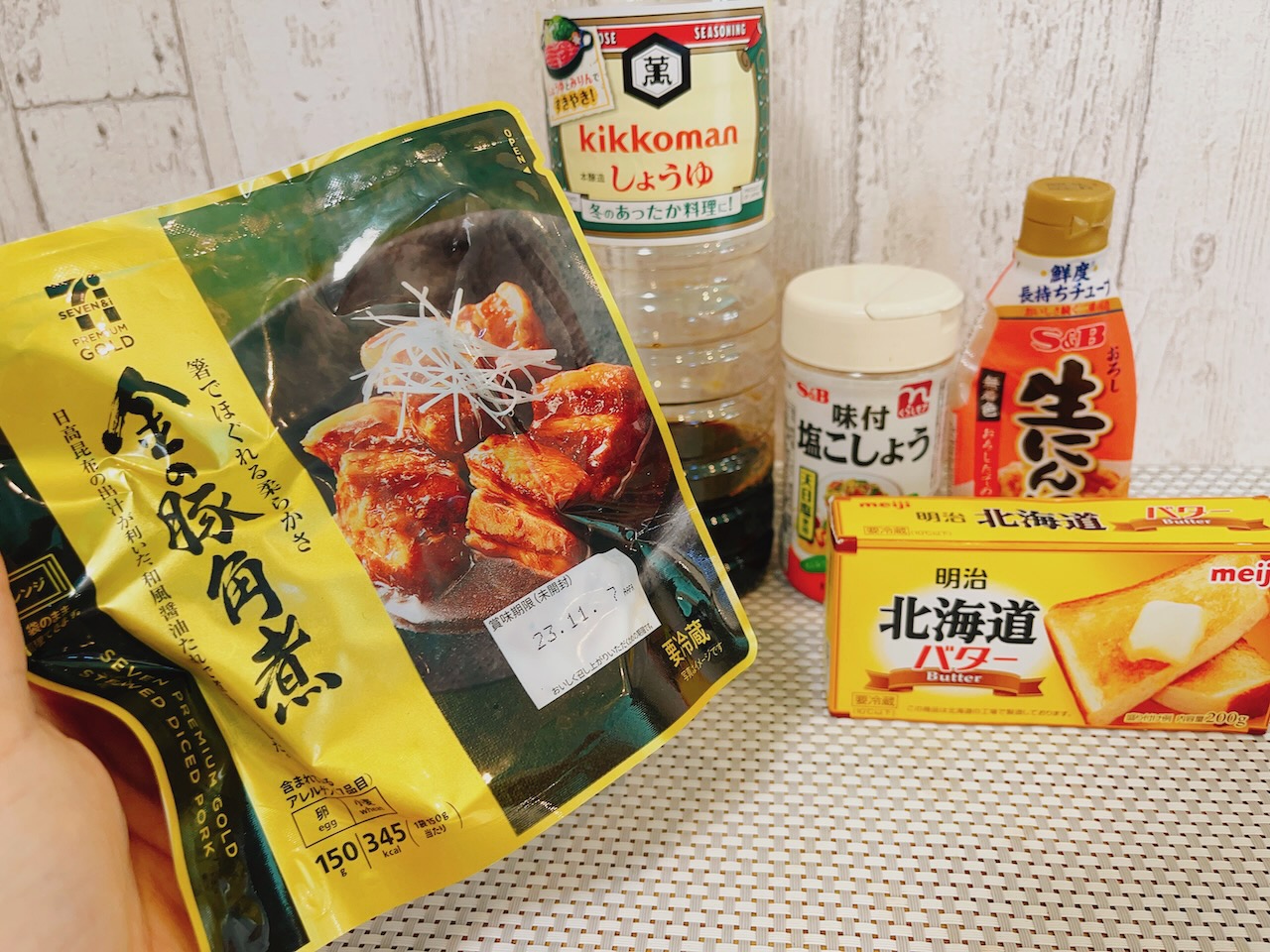 「金の豚角煮」で背徳ガリバタ飯